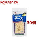 猫様専用チーズ(15g*30コセット)