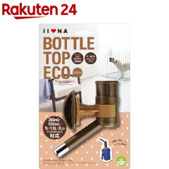 https://thumbnail.image.rakuten.co.jp/@0_mall/rakuten24/cabinet/554/4562375651554.jpg