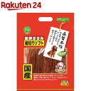 新鮮ささみ 細切りソフト(250g*2袋入)