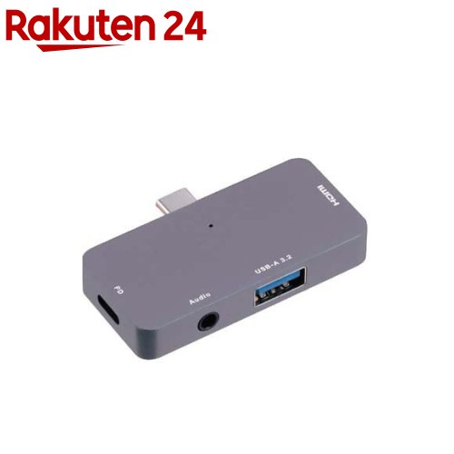 Digio2 Type-C ドッキングステーション 3.5mm 4極付 UD-C02GY(1個)