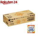 明治 メイバランス ソフトゼリー はちみつヨーグルト味(125ml×36個入)【メイバランス】