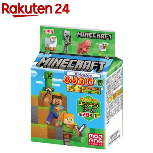 マインクラフトふりかけミニパック(20袋入)【丸美屋】