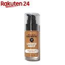 レブロン カラーステイ ロングウェア メイクアップ 330 ナチュラルタン(30ml)【レブロン(REVLON)】[リキッドファンデ 崩れない 混合肌 オイルフリー]