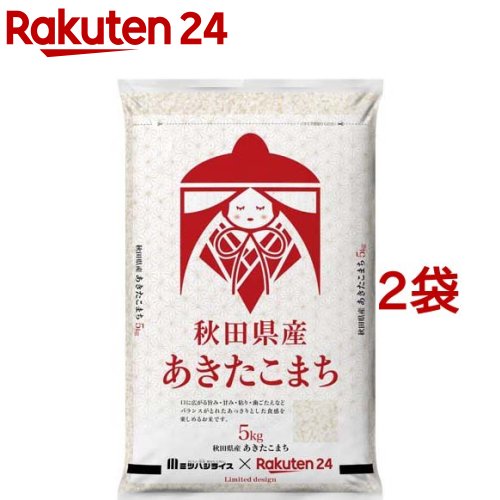 ֥ߥĥϥ饤*Rakuten24 4ǯ ĸޤ(5kg*2ޥå)פ򸫤