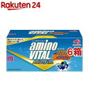 アミノバイタル BCAA アミノ酸 アクティブファイン(60本入 6箱セット)【アミノバイタル(AMINO VITAL)】