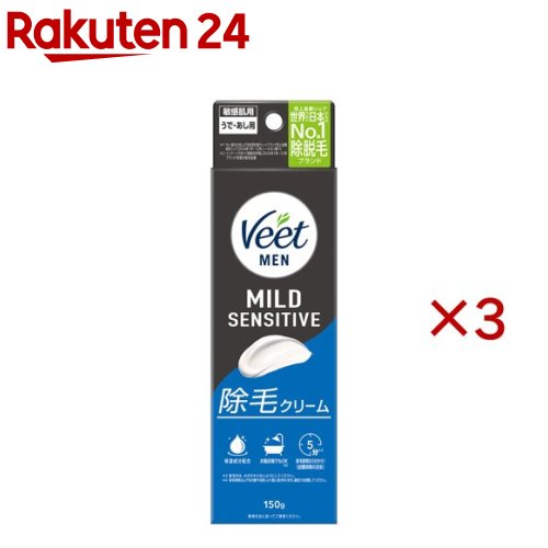 �������ȥ�� �ޥ���� �Ҵ�ȩ�� ���ӥ��꡼��(150g��3���å�)�ڥ������ȡ�