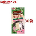 ペティオ　できたて厨房キャット蒸しかつお　2本入