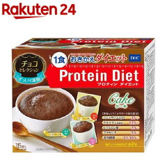 https://thumbnail.image.rakuten.co.jp/@0_mall/rakuten24/cabinet/555/4511413624555.jpg