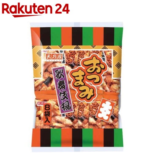 天乃屋 大入おつまみ歌舞伎揚(8袋入)のサムネイル