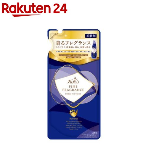 ファーファ ファインフレグランス オム 柔軟剤 詰替用(500ml)