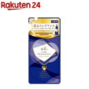 ファーファ ファインフレグランス オム 柔軟剤 詰替用(500ml)【ファーファ】 柔軟剤
