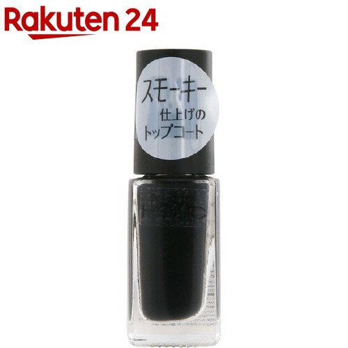 ネイルホリック トップコート SP043(5ml)【ネイルホリック】