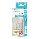 ポット内容器洗浄用クエン酸 ピカポット CD-KB03X-J(30g*4包入)【象印(ZOJIRUSHI)】 2