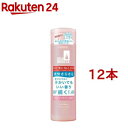 シーブリーズ デオ＆ウォーター C ポッピンフラワー(160ml*12本セット)【シーブリーズ】