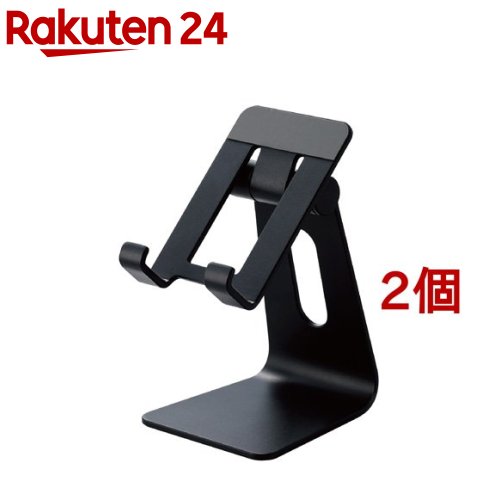 お店TOP＞家電＞スマートフォン・携帯電話＞スマートフォンアクセサリ＞スマートフォン用アクセサリー＞エレコム スマホスタンド 卓上 アルミ素材 角度調節可 ケーブルホール付 ブラック (2個セット)【エレコム スマホスタンド 卓上 アルミ素材 角度調節可 ケーブルホール付 ブラックの商品詳細】●スマートフォン、NINTENDO SWITCH(TM)、NINTENDO SWITCH(TM)(有機ELモデル)、NINTENDO SWITCH(TM) Liteを充電しながら使用できる、自由に角度調節が可能なフリーアングルスタイルのアルミスタンドです。●4.6〜6.9インチのスマートフォンやNINTENDO SWITCH(TM)、NINTENDO SWITCH(TM)(有機ELモデル)、NINTENDO SWITCH(TM) Liteに対応しています。●Webサイトの閲覧や動画視聴、ゲームプレイなどシーンに合わせて角度を調節し、お好きな位置で固定して使用できます。●シンプルなデザインでインテリアになじみやすく、アルミ素材で光沢があるので美しく高級感があります。●ホルダー部の面積が広いので大型のスマートフォンも安定して設置できます。●ホルダー部の中心が開いているので、機器本体を設置したまま充電ができます。●ホルダー部は約15mmのマチ幅があるため、スマートフォンケースを装着したままスタンドに設置できます。●ホルダー部には、機器本体のズレを防ぐシリコン素材の滑り止めが付いています。●スタンドアーム部のケーブルホールにケーブルを通すことで、キレイに配線ができます。●スタンド底面には、滑りにくく安定して設置できるシリコン素材の滑り止めが付いています。※スタンドに設置後、機器本体をタップするなどしてスタンドが倒れないか、必ず確認してからご使用ください。●メーカー環境認定基準を1つ以上満たし、「THINK ECOLOGY」マークを表示した製品です。●製品の包装容器におけるプラスチック重量を、メーカー基準製品より20％以上削減した製品です。【規格概要】・材質：アルミニウム、シリコン・外形寸法：幅約72mm*奥行約83mm*高さ約123mm(収納時)・重量：約135g・カラー：ブラック・対応機種：4.6〜6.9インチのスマートフォン(幅約79mm*奥行約15mm*高さ約161mmまで)、NINTENDO SWITCH(TM)、NINTENDO SWITCH(TM)(有機ELモデル)、NINTENDO SWITCH(TM) Lite・角度調節：可【原産国】中国【ブランド】エレコム(ELECOM)【発売元、製造元、輸入元又は販売元】エレコム※説明文は単品の内容です。リニューアルに伴い、パッケージ・内容等予告なく変更する場合がございます。予めご了承ください。・単品JAN：4549550266628エレコム541-8765 大阪市中央区伏見町4丁目1番1号 9F0570-084-465広告文責：楽天グループ株式会社電話：050-5577-5043[携帯電話・スマートフォン周辺機器/ブランド：エレコム(ELECOM)/]