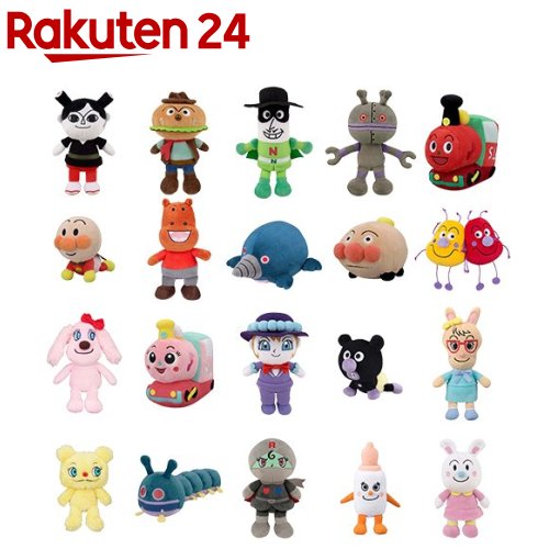 それいけ！アンパンマン プリちぃビーンズ コレクション 2(1個)【セガフェイブ】