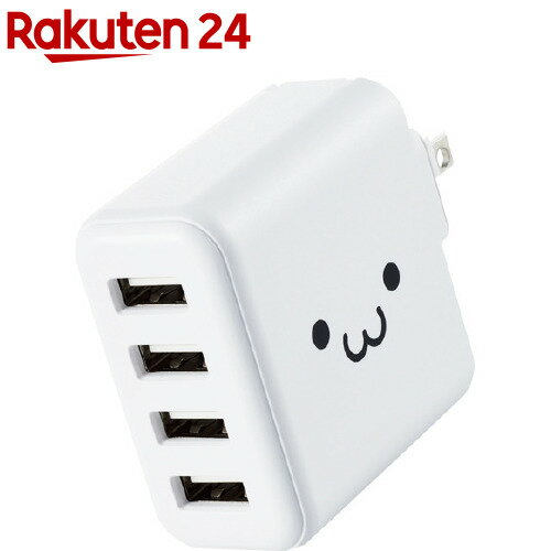 エレコム iPhone充電器 AC充電 3.6A出力 USB 4ポート 合計24W MPA-ACU13WF(1個)【エレコム(ELECOM)】
