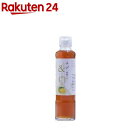 &vinegar ゆず(180ml)