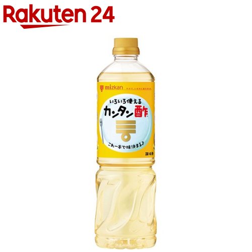 ミツカン カンタン酢 1L 【カンタン酢】[かんたん酢 甘酢 すし酢 土佐酢 ミツカン酢]