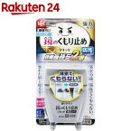 激落ち 塗りやすい鏡のくもり止め リキッド 強力コート B00323(80ml)【激落ちくん】[浴室用 お風呂 曇り止め gekioti]