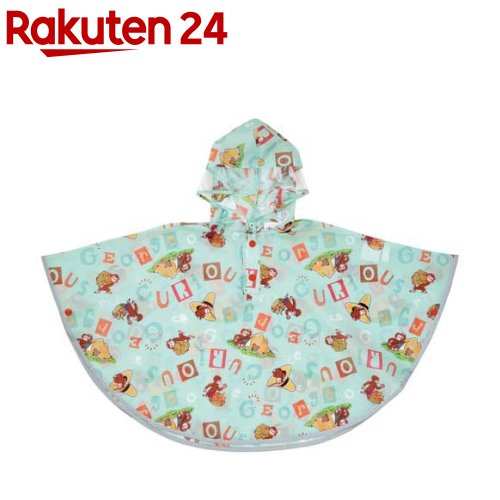 お店TOP＞ベビー＆キッズ＞おでかけ用品＞レイングッズ(子供用)＞キッズ用レインコート＞レインポンチョ 身長目安80〜100cm おさるのジョージ アルファ RAPO2 (1個)【レインポンチョ 身長目安80〜100cm おさるのジョージ アルファ RAPO2の商品詳細】●動きやすくて脱ぎ着もラクラク！キャラクターのキッズレインポンチョ！●お気に入りのキャラクターで、雨の日のお出かけも楽しくなっちゃう！●フードの顔周りは首元まで透明になっているので、周りが見えやすく、左右の視界も邪魔しにくい！●暗い道でも安心な反射テープが、すそからそでまで全周に付いています。●携帯に便利な収納袋付き。【規格概要】本体・袋：ポリエステル100％(アクリルコーティング)、フード：ポリ塩化ビニル(非フタル酸)、パイピング・反射テープ：ポリエステル100％【注意事項】※洗濯機や乾燥機、ドライクリーニングは絶対にしないでください。※本品のはっ水効果は永久ではありません。着用・洗濯により、撥水効果は低下します。※掲載画像はあくまでイメージです。実際の商品とは色、柄等が異なる場合がございます。何卒ご了承ください。【原産国】ミャンマー【発売元、製造元、輸入元又は販売元】スケーターリニューアルに伴い、パッケージ・内容等予告なく変更する場合がございます。予めご了承ください。スケーター630-8520 奈良市杏町216-10742-63-2040広告文責：楽天グループ株式会社電話：050-5577-5043[雑貨]