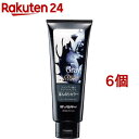 エブリ カラートリートメント グレー(160g*6個セット)【エブリ】