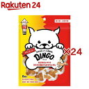 ディンゴ チキンボール ミニ(8個入×24セット)【Tetra(テトラ)】