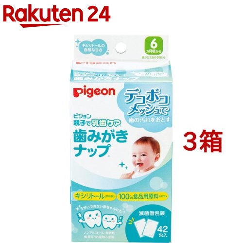 和光堂/にこピカ キシリトールフィルム ぶどう味 24枚 アサヒグループ食品