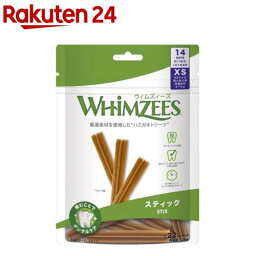 ウィムズィーズ スティック XS 超小型犬 体重2～7kg(14本入)【ウィムズィーズ】