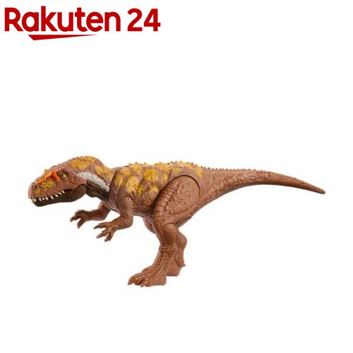 ジュラシックワールド ほえる！ メガロサウルス HTK73(1個)【ジュラシック・ワールド(JURASSIC WORLD) 】