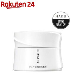 ハク 乳液 HAKU メラノディープモイスチャー ジェル状 薬用 美白化粧水(100g)【HAKU】