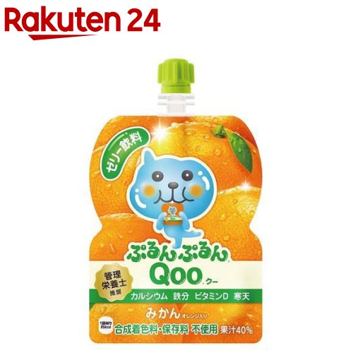 ミニッツメイド ぷるんぷるんクー みかん パウチ(125g*6コ入)【クー(Qoo)】[野菜・果実飲料]