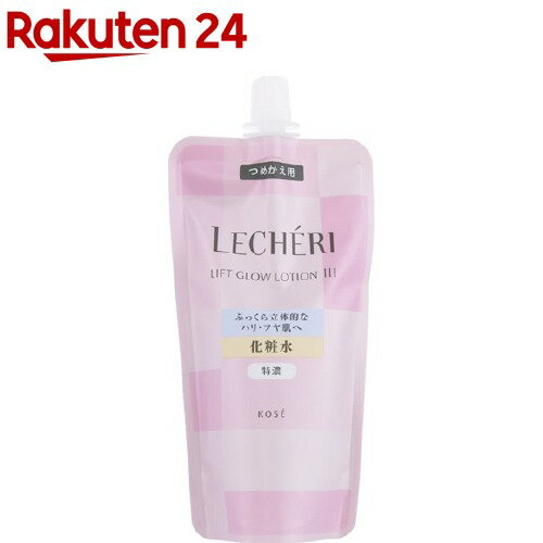 륷 եȥ  III ǻ Ĥᤫ(150ml)ڥ륷(LECHERI)