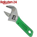 E-Value ショートワイドモンキレンチ EWM-24SG(1コ入)【E-Value】