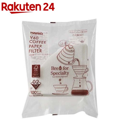 【送料無料】【超お徳用200枚】ドリップバッグフィルター／1杯用 コーヒーフィルター ドリップ コーヒー用 フィルター 業務用 バルク200枚(50枚束×4セット）家庭用 コーヒー ドリップコーヒー コーヒー粉 お茶 オフィス アウトドア 母の日