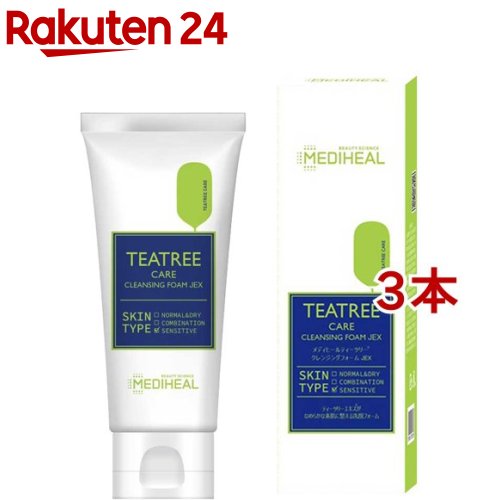 メディヒール ティーツリークレンジングフォーム JEX(80g*3本セット)【MEDIHEAL(メディヒール)】