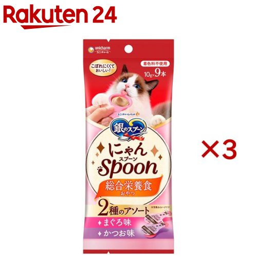 ��Υ��ס��� �ˤ��Spoon ������ܿ� 2�異������ �ޤ��������Ĥ�̣(9������3���å�(1��10g))�ڶ�Υ��ס��� ����ġ�