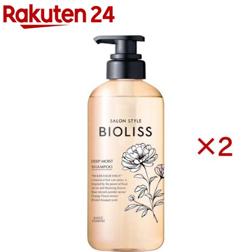 SS ビオリス フルールシロップ ディープモイスト シャンプー(470ml×2セット)【ビオリス】