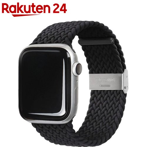 EGARDEN Apple Watch 44mm／42mm用 LOOP BAND ブラック(1個)【EGARDEN】