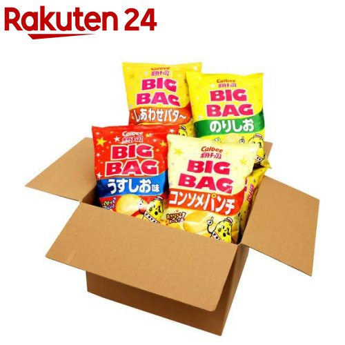 【企画品】カルビー人気大袋BIGBAG4種×3袋アソートセット(12袋(4種×3袋))【カルビー ポテトチップス】