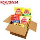 カルビー人気大袋BIGBAG4種×3袋アソートセット(12袋(4種×3袋))