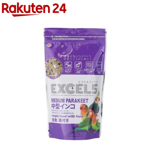 5 淿 դ(450g)