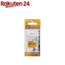 エレコム モジュラーケーブル 6極4芯 ツメが折れない素材 ホワイト MJ-T3WH(1本入)【エレコム(ELECOM)】