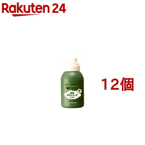 お店TOP＞ベビー＆キッズ＞ベビーケア・バス用品＞入浴用品＞ベビーボディソープ＞ビーンスターク 薬用ボディソープ (350ml*12個セット)商品区分：医薬部外品【ビーンスターク 薬用ボディソープの商品詳細】●赤ちゃんや刺激に敏感な方のための低刺激性薬用ボディソープ●無香料・無着色・弱酸性・パラベン(防腐剤)無添加●お肌を清潔にするヒノキチオール配合●うるおい成分によるしっとりとした洗い上がり●手軽に洗える泡タイプ【販売名】ビーンスターク薬用ボディソープf【使用方法】・泡を適量とって洗い、その後よくすすいで下さい。【成分】ラウロイルメチル-β-アラニンナトリウム液、ヤシ油脂肪酸アミドプロピルベタイン液、N-ヤシ油脂肪酸アシル-N-カルボキシメトキシ、エチル-N-カルボキシメチルエチレンジアミンニナトリウム、濃グリセリン、ヒノキチオール、エタノール、リン酸、精製水【規格概要】・表示指定成分無配合・アレルギーテスト済み(すべての方にアレルギーが起きないというわけではありません。)【注意事項】・目に入らないようにご注意ください。目に入った場合は直ちに洗い流して下さい。・使用中や使用後に、刺激等の異常があらわれたときは使用を中止し、皮膚科専門医等にご相談下さい。・ご使用中は滑りやすくなりますので、ご注意下さい。・容器の中に水やお湯を入れて薄めないで下さい。雑菌が繁殖し、トラブルの原因となります。・お子さまの手の届かないところに保管して下さい。・高い所から落とす等、急激な衝撃を与えると破損するおそれがありますのでご注意ください。【原産国】日本【ブランド】ビーンスターク【発売元、製造元、輸入元又は販売元】雪印ビーンスターク※説明文は単品の内容です。リニューアルに伴い、パッケージ・内容等予告なく変更する場合がございます。予めご了承ください。(0.35L)・単品JAN：4987035211112雪印ビーンスターク東京都新宿区四谷本塩町5番1号0120-241-537広告文責：楽天グループ株式会社電話：050-5577-5043[ボディソープ/ブランド：ビーンスターク/]