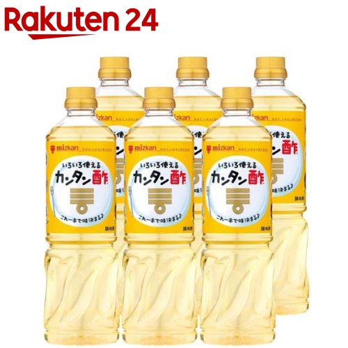 ミツカン カンタン酢(1L*6本セット)【カンタン酢】[かんたん酢 酢 ビネガー すし酢 甘酢 おいしい酢]