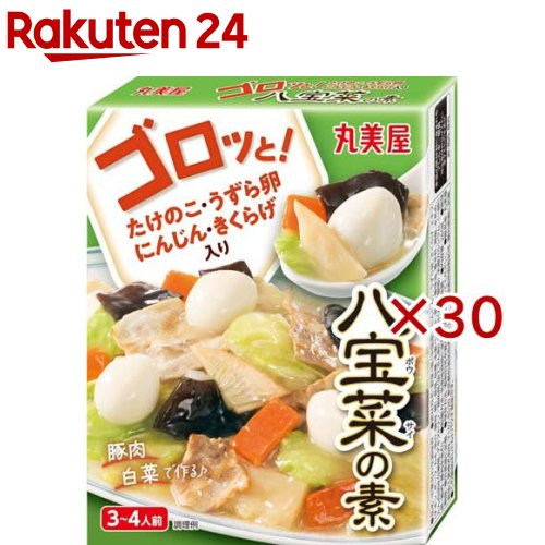 ゴロッと！八宝菜の素(260g×30セット)【丸美屋】