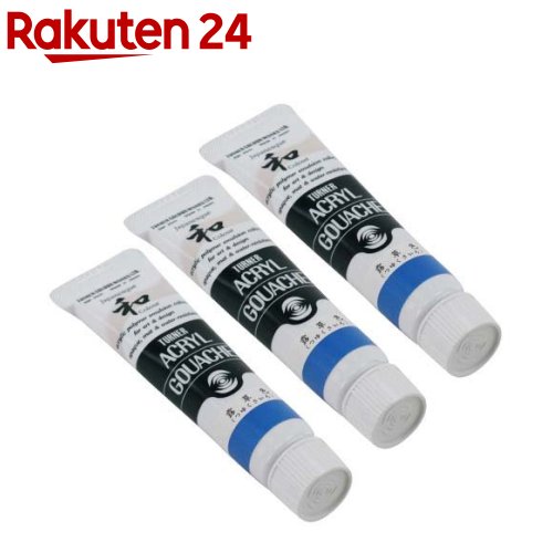 ターナー アクリルガッシュ ジャパネスク 351A 露草色(つゆくさいろ) AG020351(20ml*3個セット)【ターナー】