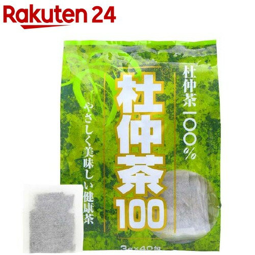 お店TOP＞健康食品＞健康茶＞健康茶 タ行＞杜仲茶＞杜仲茶100 (3g*40包入)【杜仲茶100の商品詳細】●杜仲茶を100%使用した香ばしくて美味しい健康茶です。●話題のゲニポシド酸、グッタペルカなど、美容・健康維持に。【召し上がり方】・煮出す場合500mL〜1Lの沸騰したお湯に1〜2包を入れ、とろ火で5〜6分ほど煮出して1日数回に分けてご飲用下さい。煮出した後、ティーバックをそのまま入れておくと、濃くなる場合には取り出してください。冷やしても美味しくご飲用頂けます。・急須の場合急須に1包入れて、熱湯を注ぎ、5〜7分間蒸らして、お好みの色・香りにしてご飲用下さい。1包で数回ご飲用頂けます。【杜仲茶100の原材料】杜仲茶100％【注意事項】・アレルギー体質等まれに体質に合わない方もいますので、お召し上がり後体調のすぐれない時は、一時中止して下さい。・開封前は温度、湿度、光によって変化しやすいので、涼しい所で保管して下さい。・吸湿性が高いため、開封後は袋をしっかり締め、涼しい所で保管し、出来るだけ早くお召し上がり下さい。・小さいお子様の手の届かない所に保管して下さい。・植物を原料として使用しておりますので、風味や香りなど商品によって違いがあることがありますが、品質には変わりありません。何かお気づきの点がございましたらご連絡下さい。【原産国】中国【発売元、製造元、輸入元又は販売元】ユウキ製薬リニューアルに伴い、パッケージ・内容等予告なく変更する場合がございます。予めご了承ください。(ケース セット)ユウキ製薬336-0926 埼玉県さいたま市緑区東浦和4-6-10048-810-4441広告文責：楽天グループ株式会社電話：050-5577-5043[お茶]