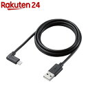 GR iPhoneP[u iPadP[u R L^RlN^ USB-A 1.2m MPA-UALL12BK(1)yGR(ELECOM)z