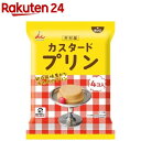 井村屋 袋入カスタードプリン(58g×4個入)